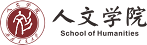 伟德国际bevictor1946